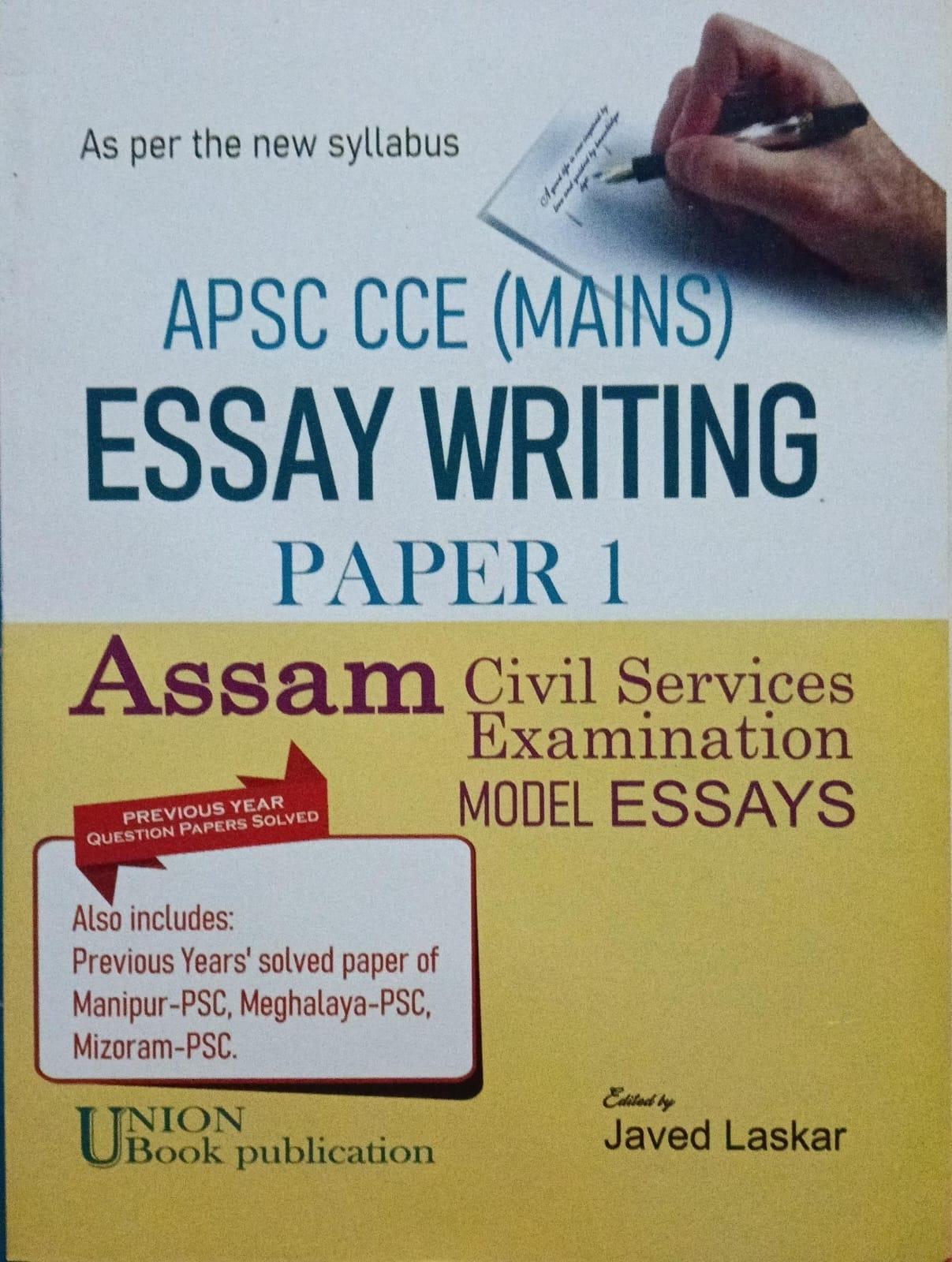 APSC CCE(Mains) Essay Writing (Paper I)