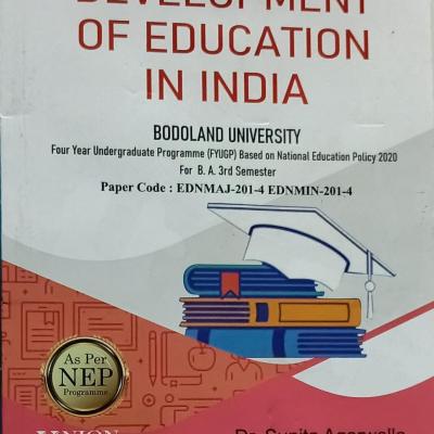 Development Of Education In India