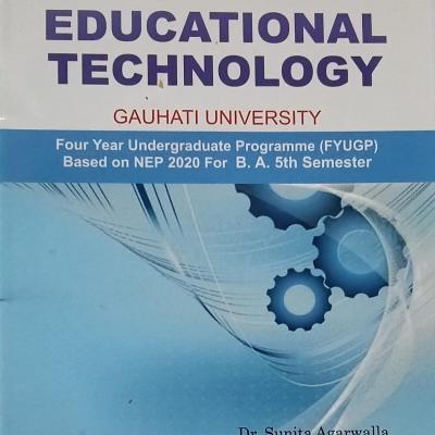 Educational Technology