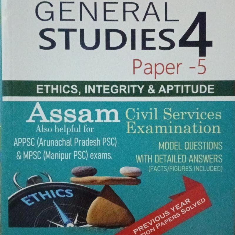 General Studies 4(Paper 5)