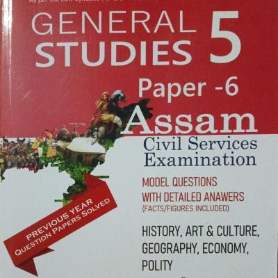 General Studies 5 (Paper -6)