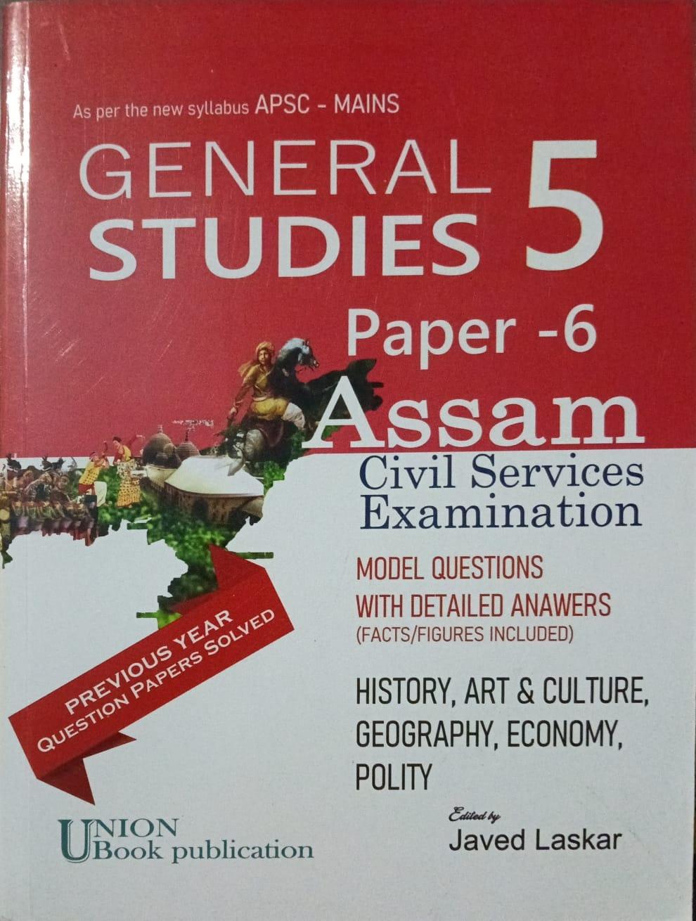 General Studies 5 (Paper -6)