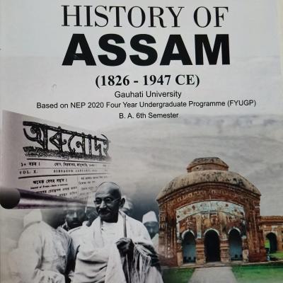 History Of Assam (1826-1947 CE)