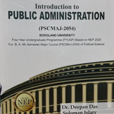 Introduction To Public Administration