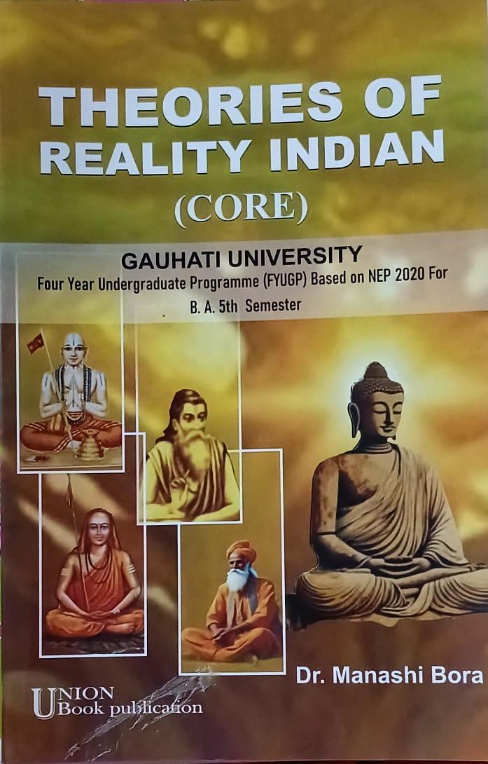 Theories Of Reality Indian ( Core )