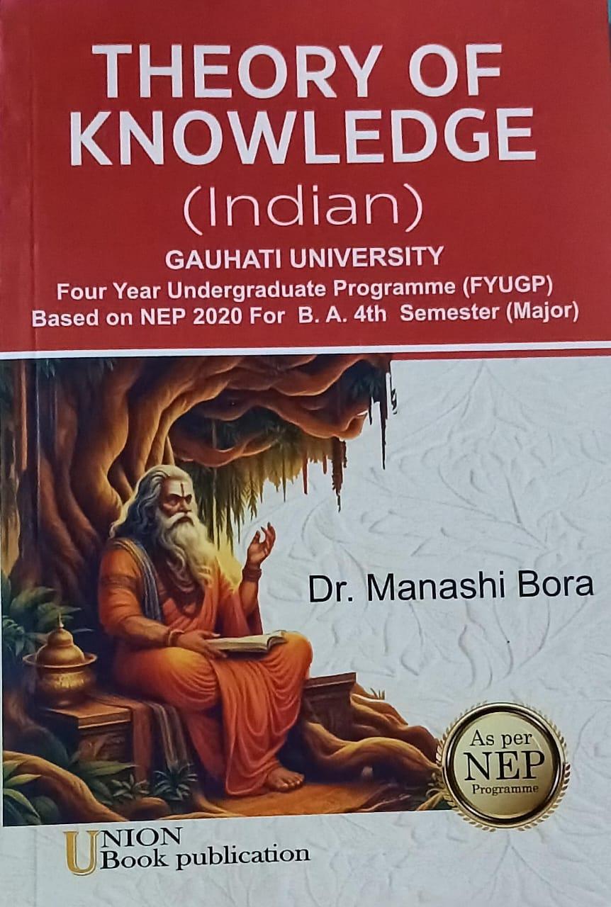 Theory Of Knowledge ( Indian )