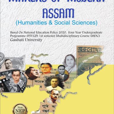 MAKERS OF MODERN ASSAM